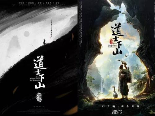 威斯康星大学史蒂芬斯角分校成绩单修改